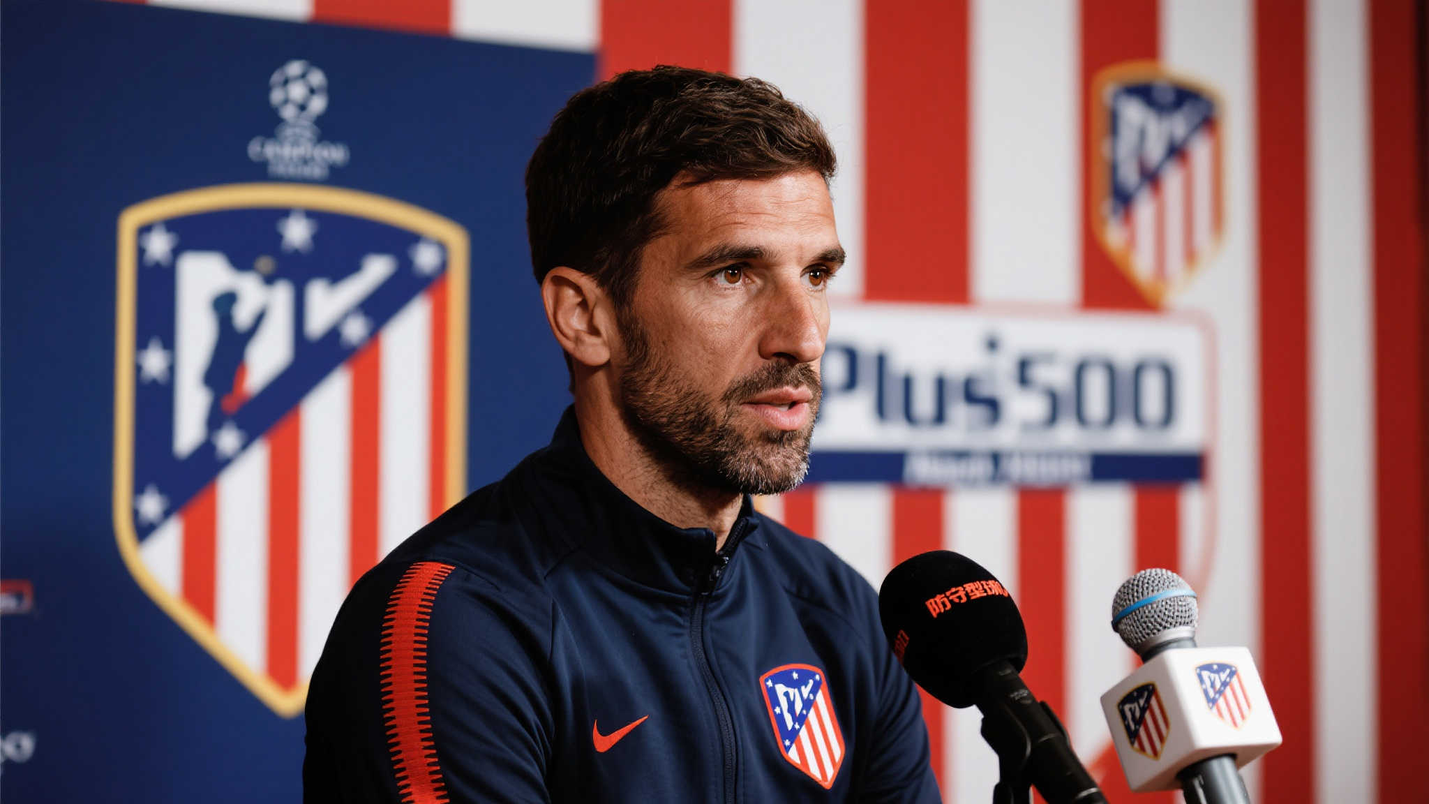 沃尔特马德渴望欧冠舞台,深知马竞之路 同时,在公开采访中他提到了对“防守型球队”的崇拜,